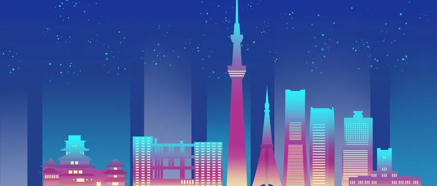 美国E小包